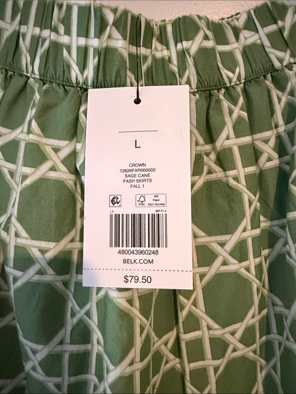 crown & ivy Green Geometric Tiered Midi Skirt - Picture 2 of 2